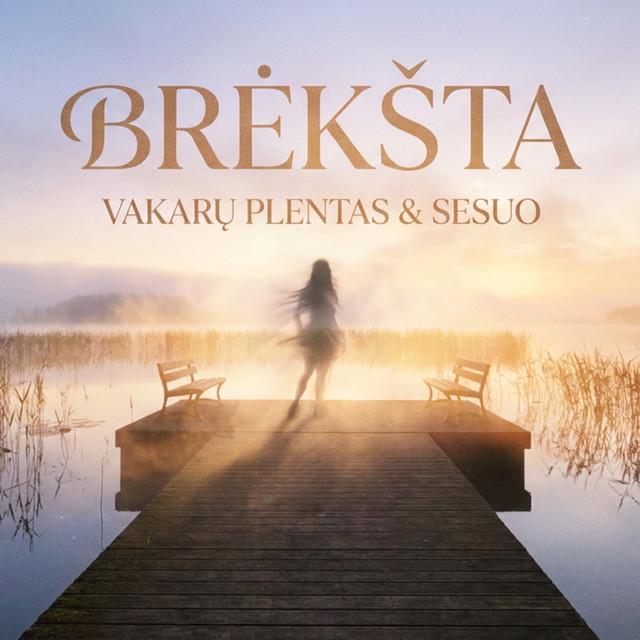 SESUO