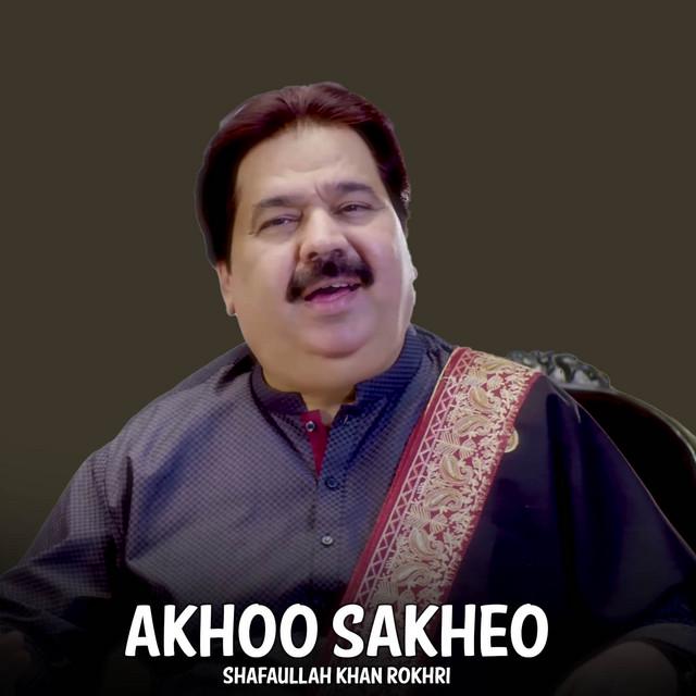 Shafaullah Khan Rokhri