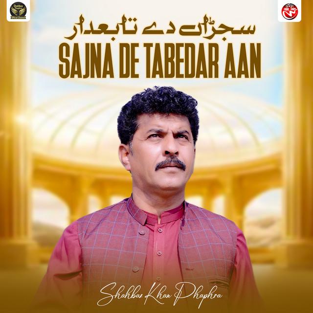 Shahbaz Khan Phaphra