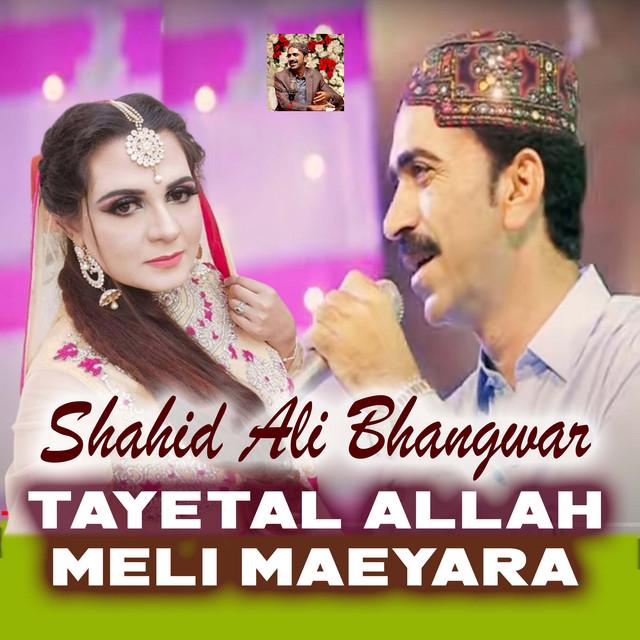 Shahid Ali Bhangwar