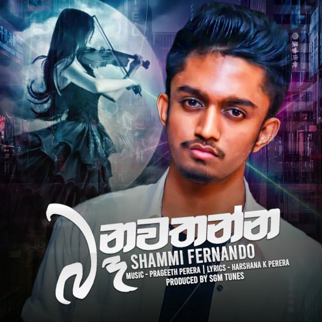 Shammi Fernando