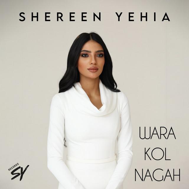 Shereen Yehia