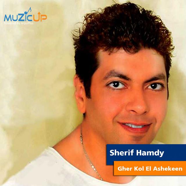 Sherif Hamdy