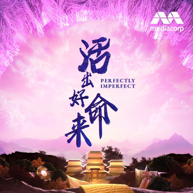 石康钧