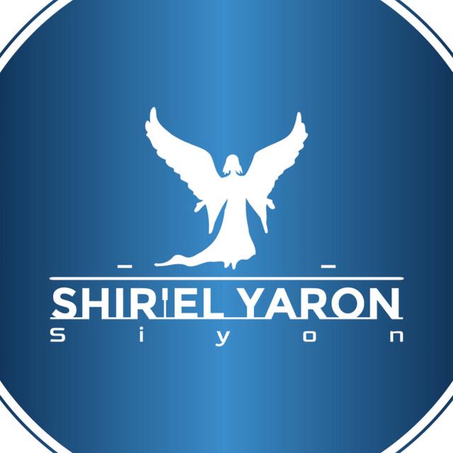 Shir'el Yaron