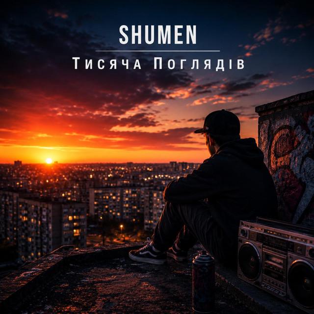 SHUMEN