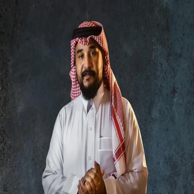 سلمان العويس
