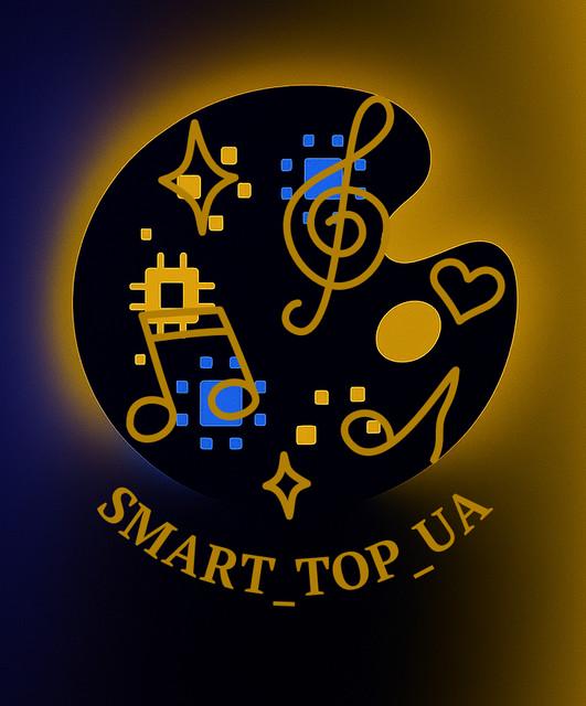 Smart_top_ua