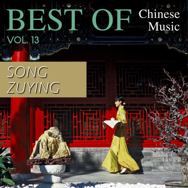 Song Zu Ying