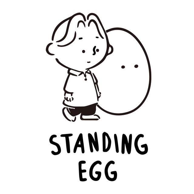 Standing Egg (스탠딩 에그)