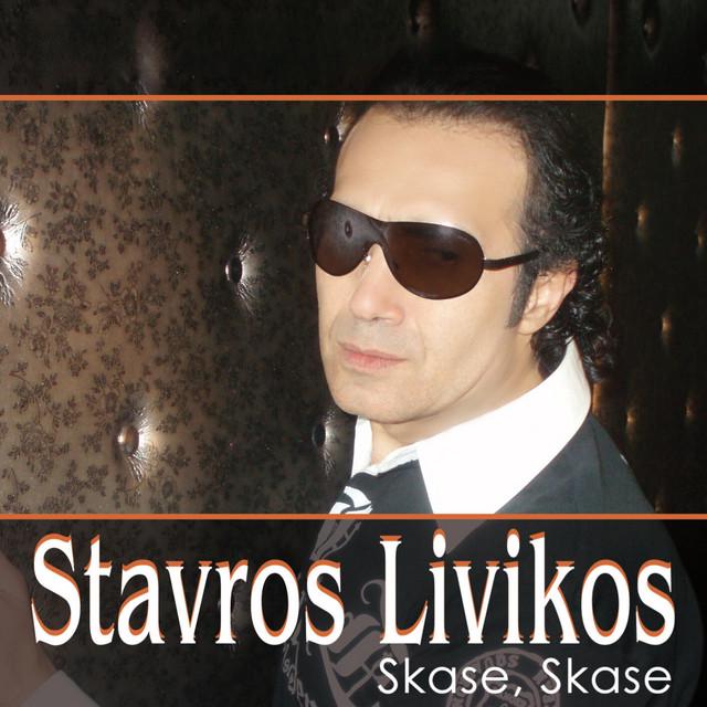Stavros Livikos