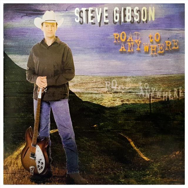 Steve Gibson