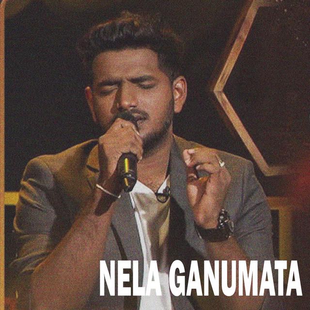 Suneera Sumanga