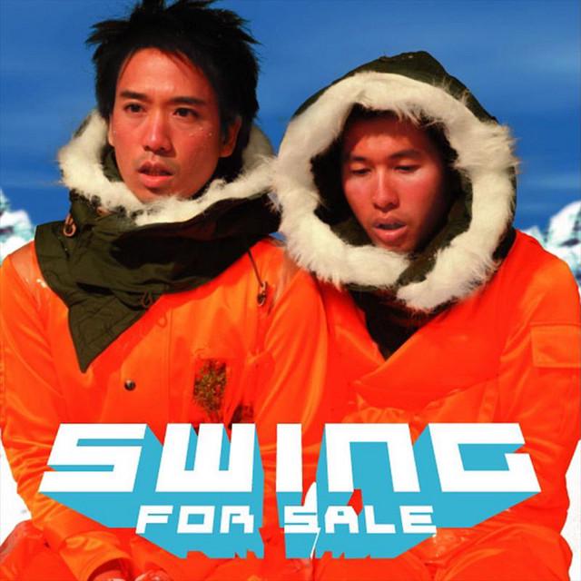 Swing