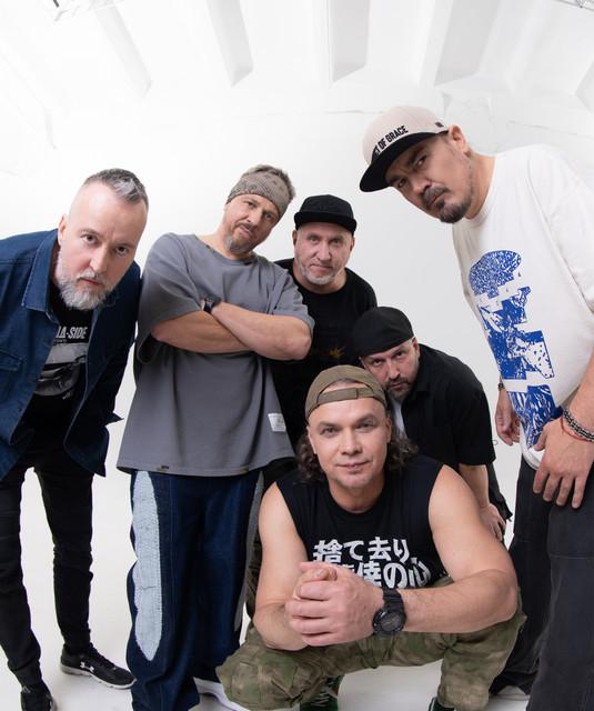 Tanok na Maidani Kongo