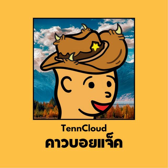 TennCloud