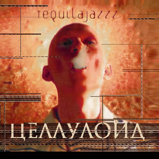 tequilajazzz