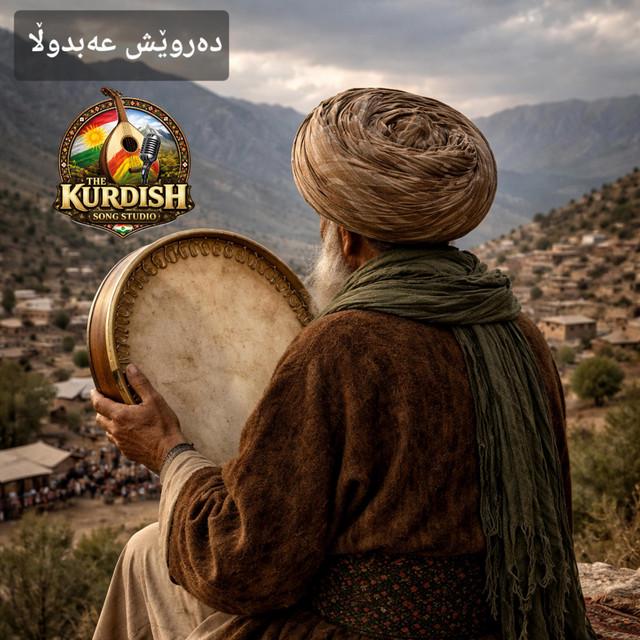 The Kurdish Song Studio