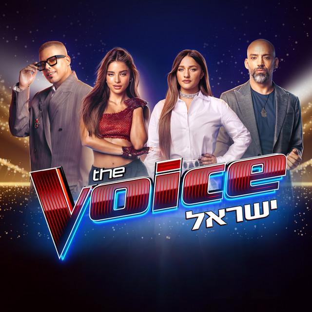 The Voice Israel