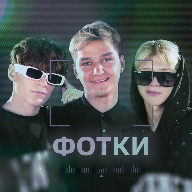 Тёма Туленов