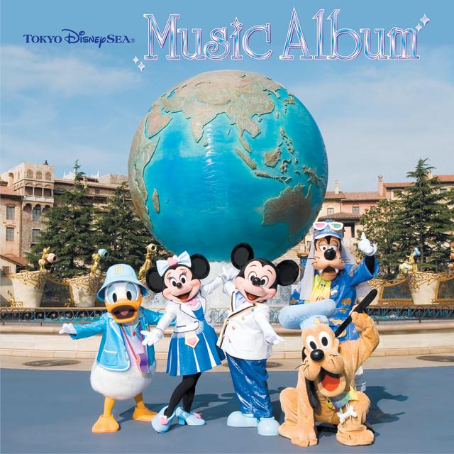 Tokyo DisneySea