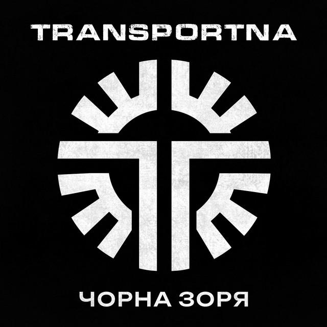 Transportna
