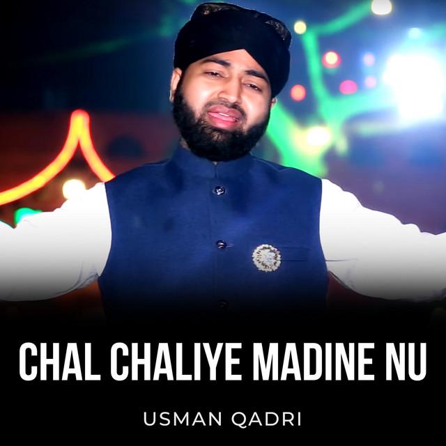 Usman Qadri