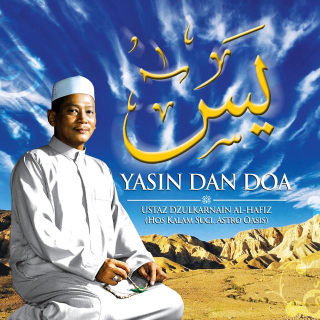 Ustaz Dzulkarnain Al-Hafiz