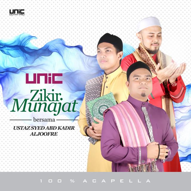 Ustaz Syed Abd Kadir Aljoofre
