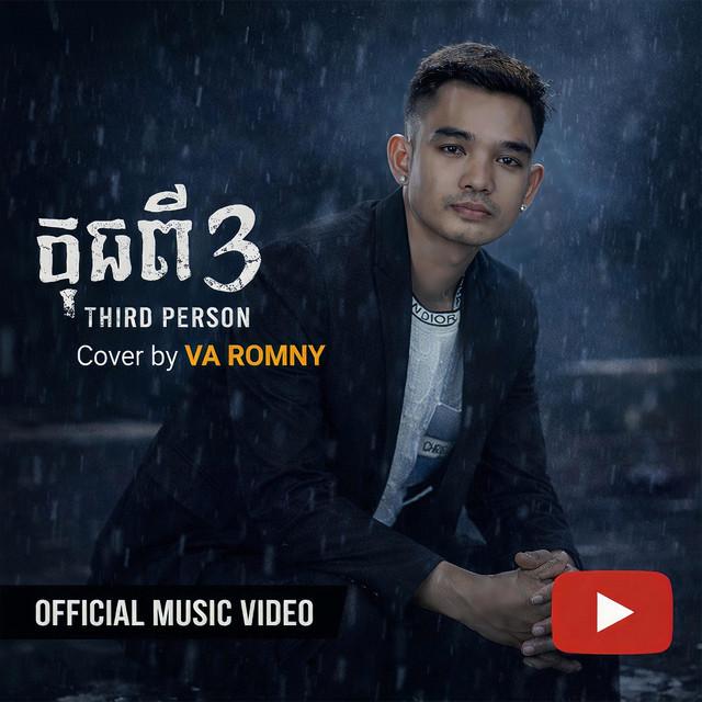 VA ROMNY