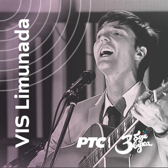 VIS Limunada