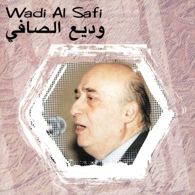 Wadih El Safi