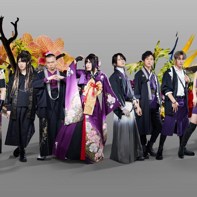 WagakkiBand (和楽器バンド)