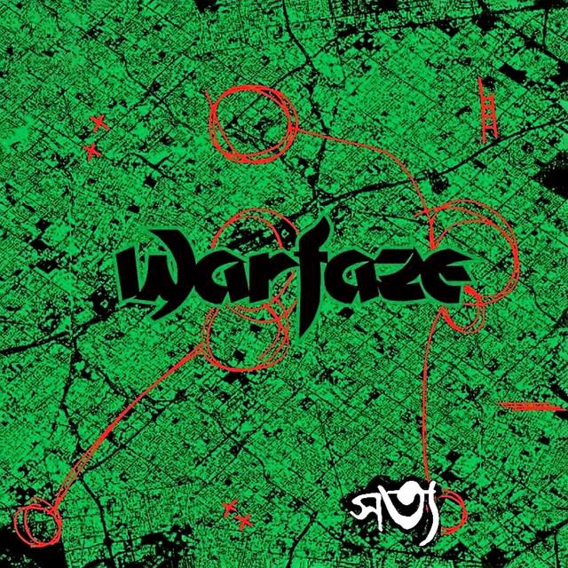 Warfaze