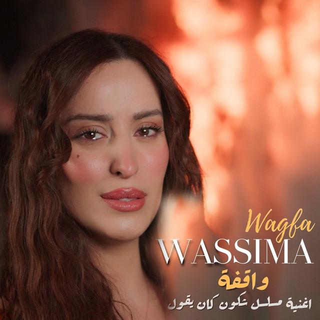 Wassima