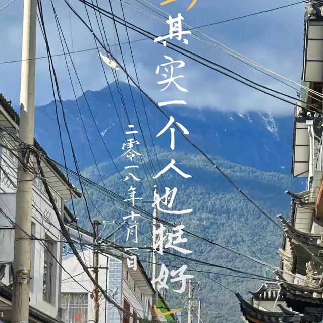 薛鹏
