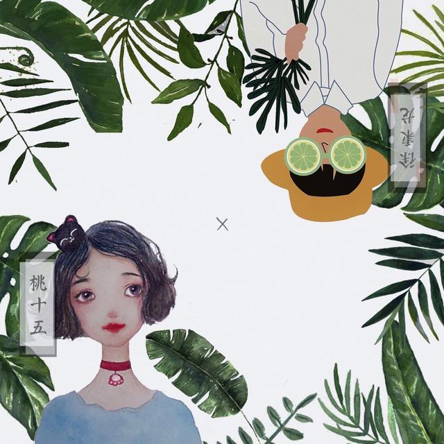 徐秉龙