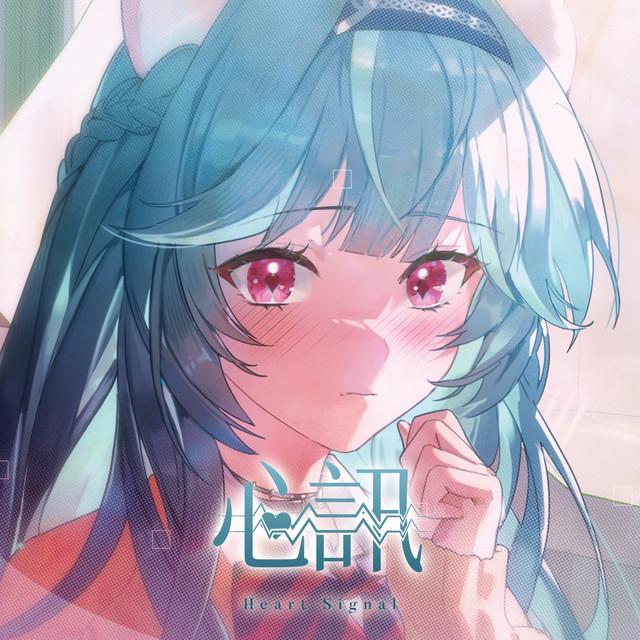煦Hiyori