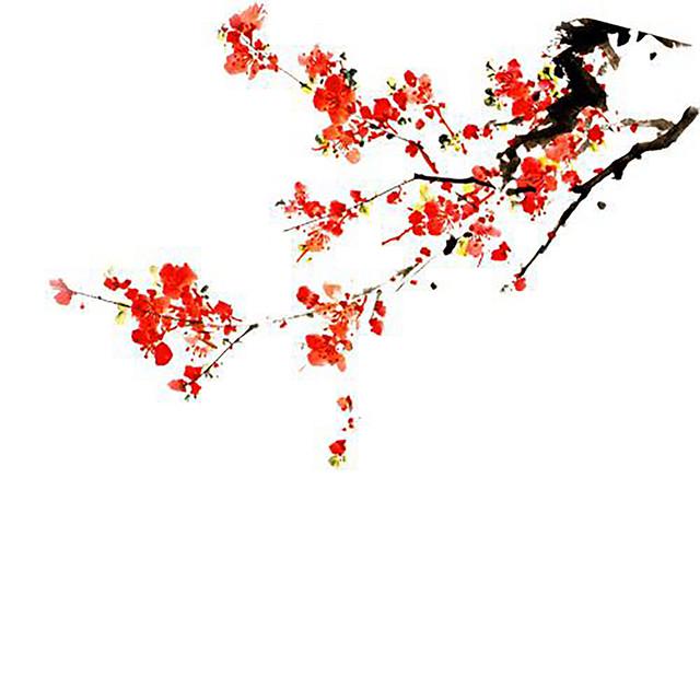 玄觞