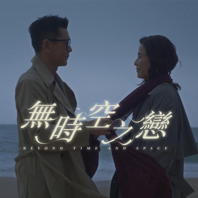 宣萱