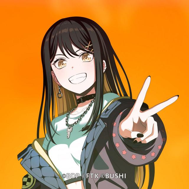 一家Dumb Rock!