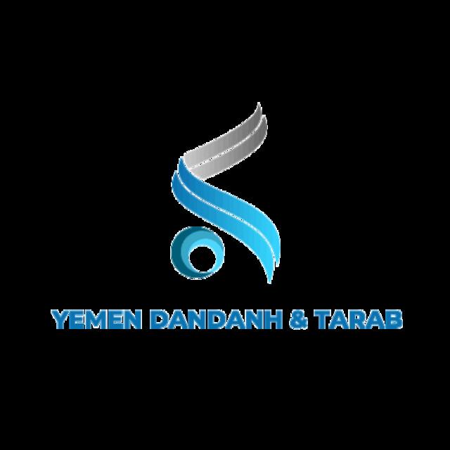 يمن دندنه وطرب