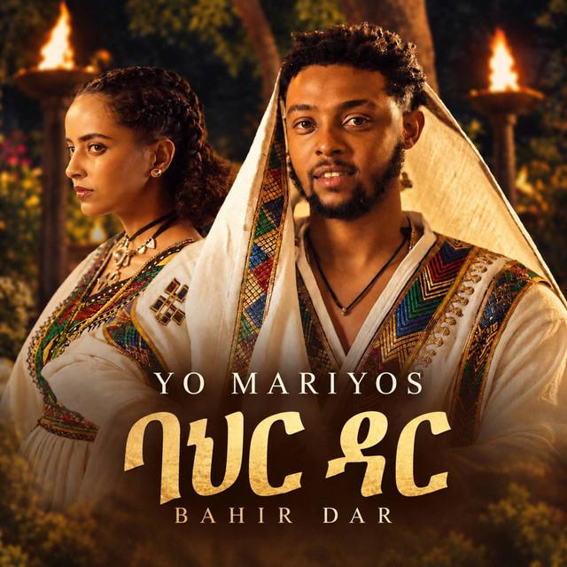 Yo Mariyos