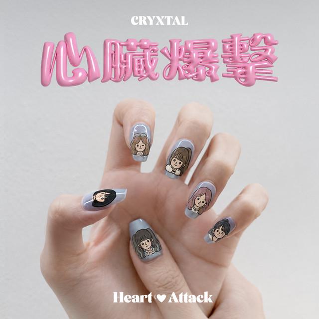 幽靈水晶 CRYXTAL