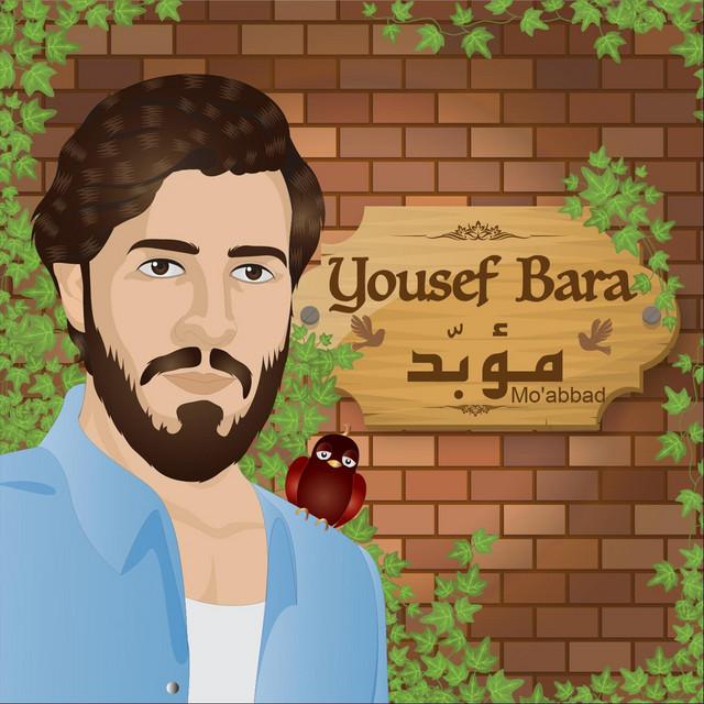 Yousef Bara