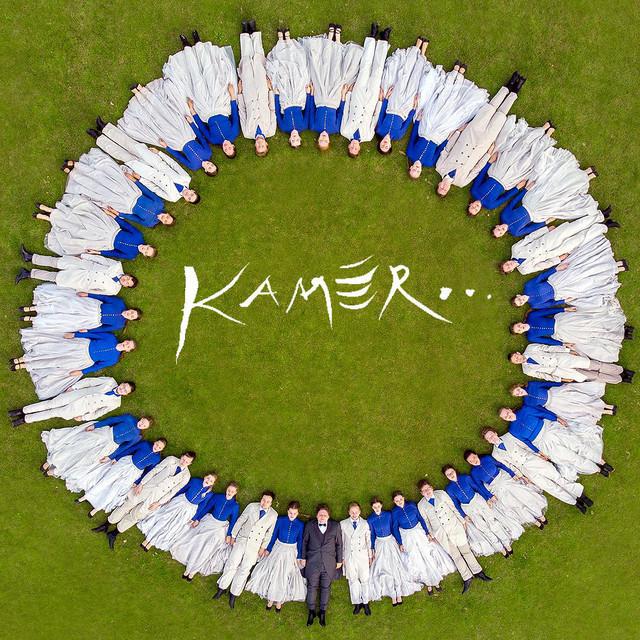 Youth Choir "Kamer"