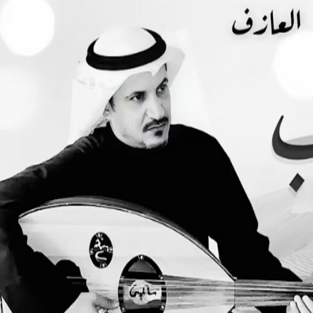 يوسف شافي