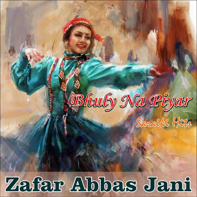Zafar Abbas Jani