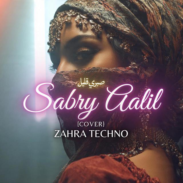 Zahra Techno