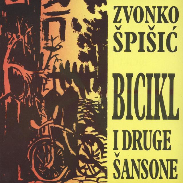 Zvonko Spisic